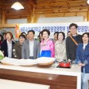 (주)한성식품 중앙일보