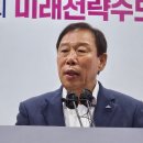 세종국제정원도시박람회 ‘탄력’ 이미지