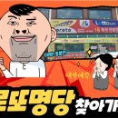 (주)행복한 사람들 이미지