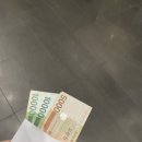 채원복권 이미지