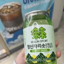 차리온