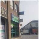 오수관촌농협삼계지점 이미지