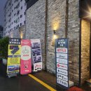로데오성인PC | 수원역 숙소 XYM 호텔 수원역점 고사양 커플 PC 룸 후기