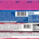남양환경산업(주)
