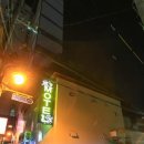 청수모텔 이미지