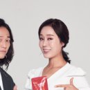 홍삼마을 - 북구 | 홍삼마을