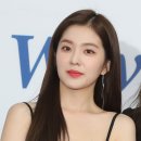 아이린 이미지