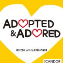 지켜줄개 이미지