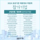 의료법인 재원의료재단 이미지