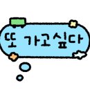 모현동-21 이미지