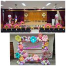 생극초등학교 이미지