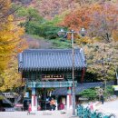 보경사 주차장3 화장실 이미지