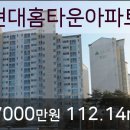 연세한빛외과의원 이미지