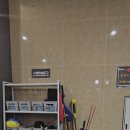 GDR아카데미 분당정자점 이미지