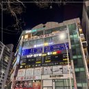 VIP헬스 | 새해 다짐으로 헬스 시작! VIP GYM 오산시청점 방문 후기