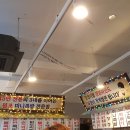 임창정의모서리족발 - 제주시 원노형남1길 37 | 임창정의모서리족발