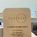 리게로커피 이미지