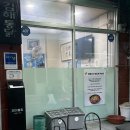 신천교 - 인제군 | [ 대구 / 맛집 ] 대구중구치킨맛집ㅣ대구야장노상맛집ㅣ웨이팅 마감시간 메뉴추천 @김해통닭