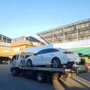 봉황1급자동차공업사 이미지