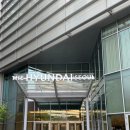 한강공원 피크닉 도시락으로 추천하고 싶은 여의도도시락 더현대맛집 :: 아이캔리부트 더현대서울점