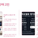 은천동-17 이미지