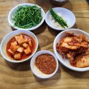 보승가마솥국밥 이미지