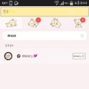 베리코 이미지