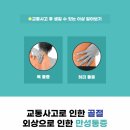 운정자동차 이미지