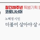 성원기획(주) 이미지