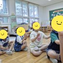 수남초병설유치원 | [26김해교육지원청] 소규모 유치원 유아놀이 체험활동 - 찾아가는 어울림 한반놀이