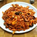 마산해물아구찜 이미지