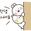 그림책교육지도사 2급 이미지