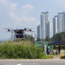 지상통신 이미지