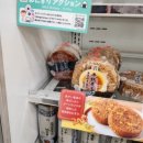 김밥&커피 이미지