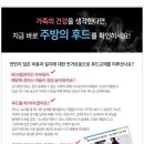 수완2차호반베르디움 이미지