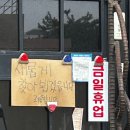 성복2로252번길 이미지