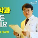 제우스남성의원 이미지