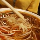 포메인토평점