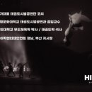 한백경희대태권도장 이미지