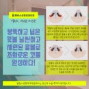 워너비성형외과의원 이미지