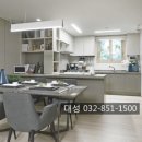 송도현대SK공인중개사사무소 이미지