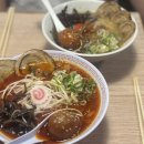 키와 | 블루리본받은 수원 라멘 맛집 '키와마루아지 본점' 내돈내산후기