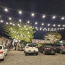 빛가람 주유소 이미지