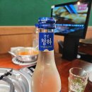 [부천 맛집]신중동 소보로곱창이 맛있는 호사양곱창 메뉴 및 가격 솔직후기