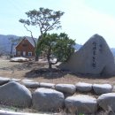 강산자연농장 이미지