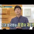 워시플레이스셀프빨래방 이미지