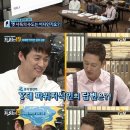 엑스프리스포츠 이미지