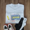 산업로5(남) | 2025 사천 노을마라톤 후기..!