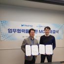 (주)메디플렉스 이미지