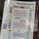 스튜디오AAA | W2. 결혼준비 시작 - 코엑스웨딩박람회 상담 후기
